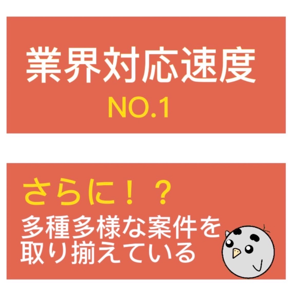 アフィリエイトするならトリガー トリガーの管理画面の使い方/広告掲載の手順🐧